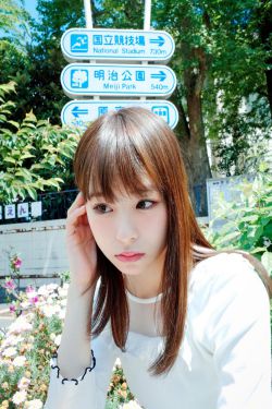 性的厉鬼
